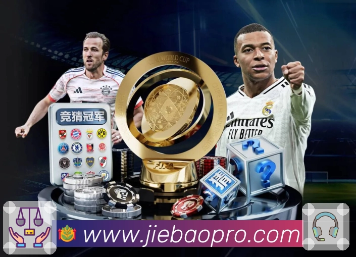 扫码下载<strong>捷报比分-足球即时比分</strong>App 一站式观赛